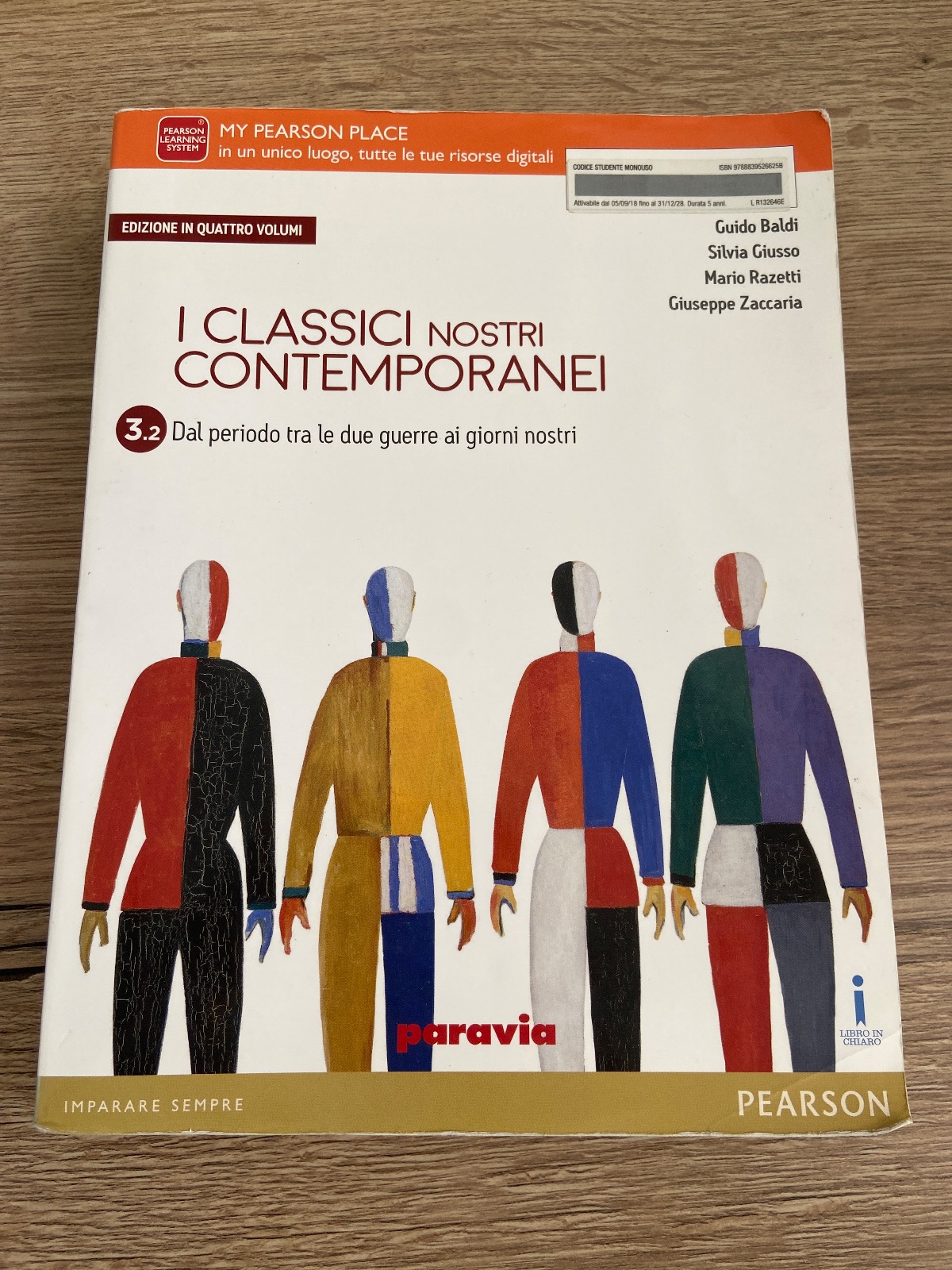 Foto di I classici nostri contemporanei 3.2: dal periodo tra le due guerre ai giorni nostri